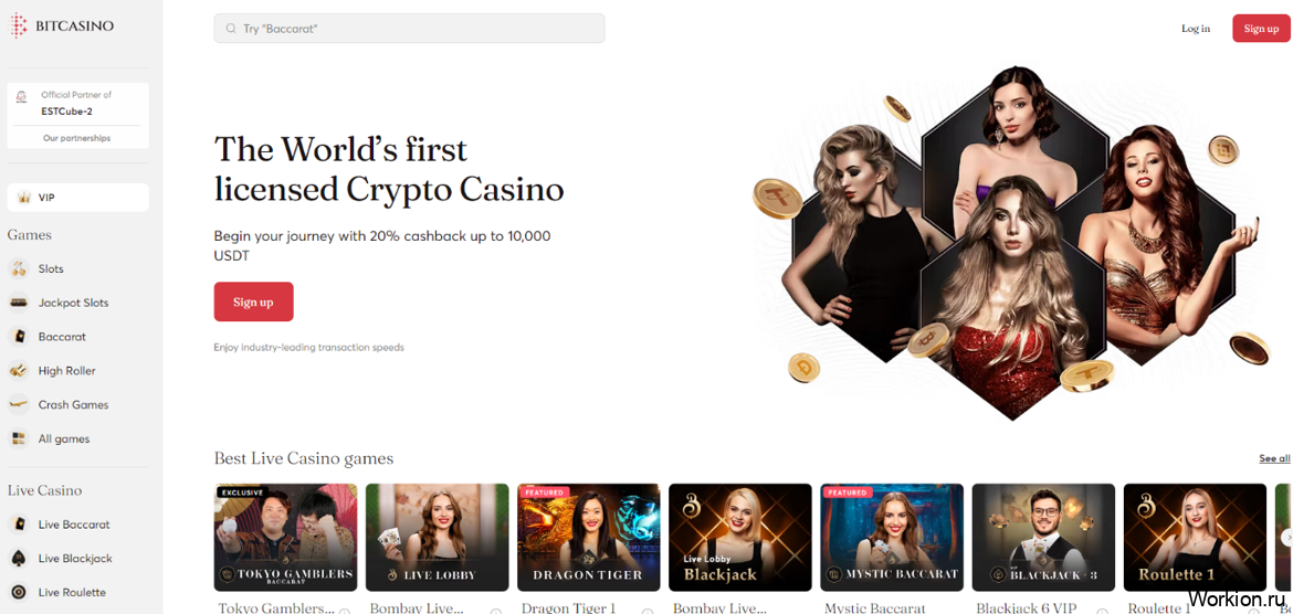 Cloudbet обзор биткоин казино и ставки в крипте