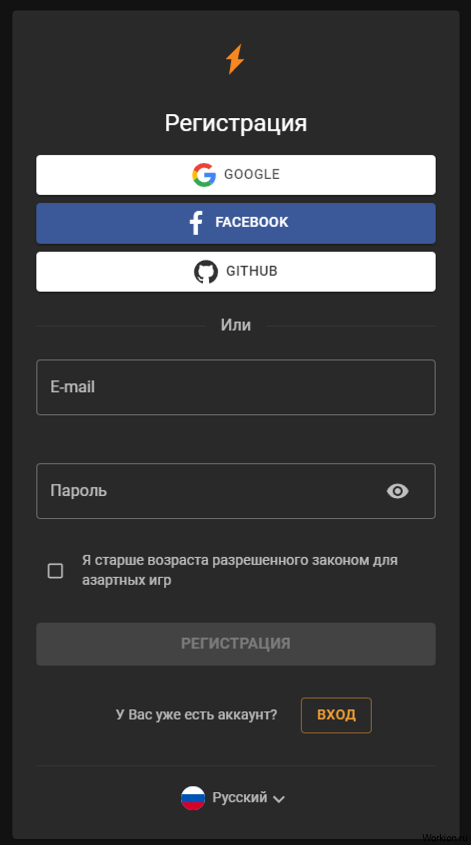 Cloudbet обзор биткоин казино и ставки в крипте