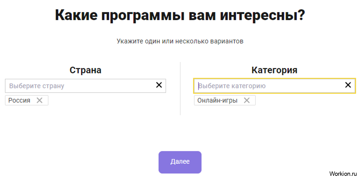 Как заработать на Admitad - обзор всех способов