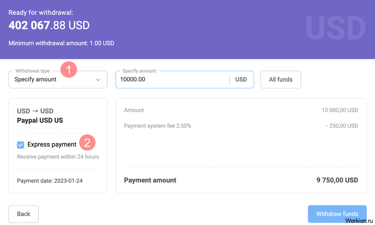 Как заработать на Admitad - обзор всех способов