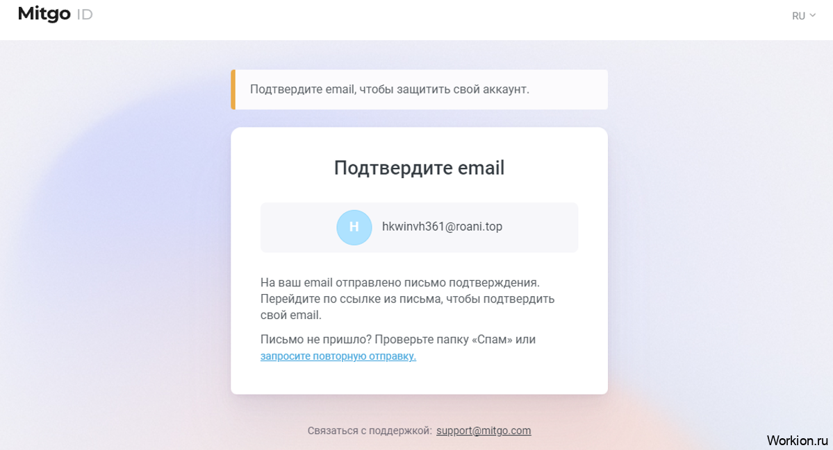 Как заработать на Admitad - обзор всех способов