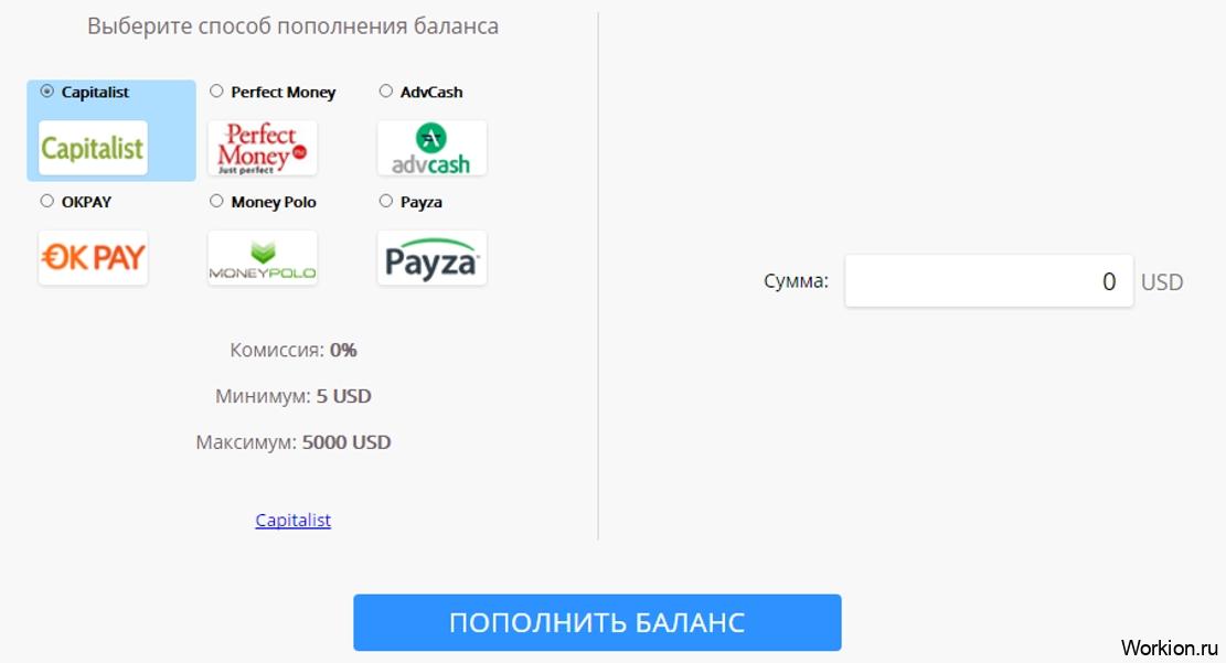 Аппаратный кошелек SafePal S1